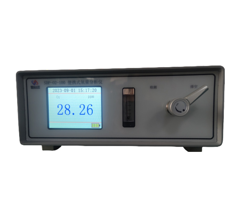 便携式氧气分析仪