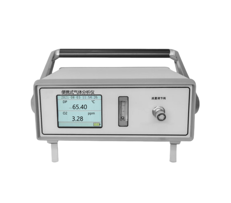 便携露点分析仪