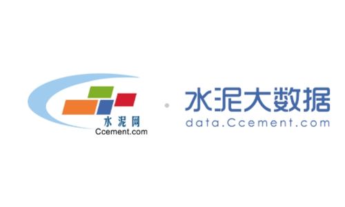 水泥大数据网