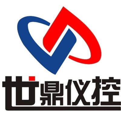 西安世鼎电子科技有限公司
您身边的在线气体分析方案供应商