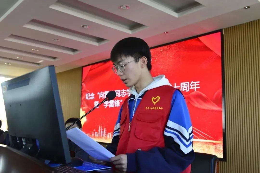 三月春“锋”暖 薪火代代传  甘肃省庆阳林业学校举行雷锋月启动仪式