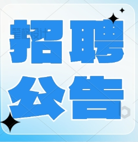 微信截图_20250613173546(1)