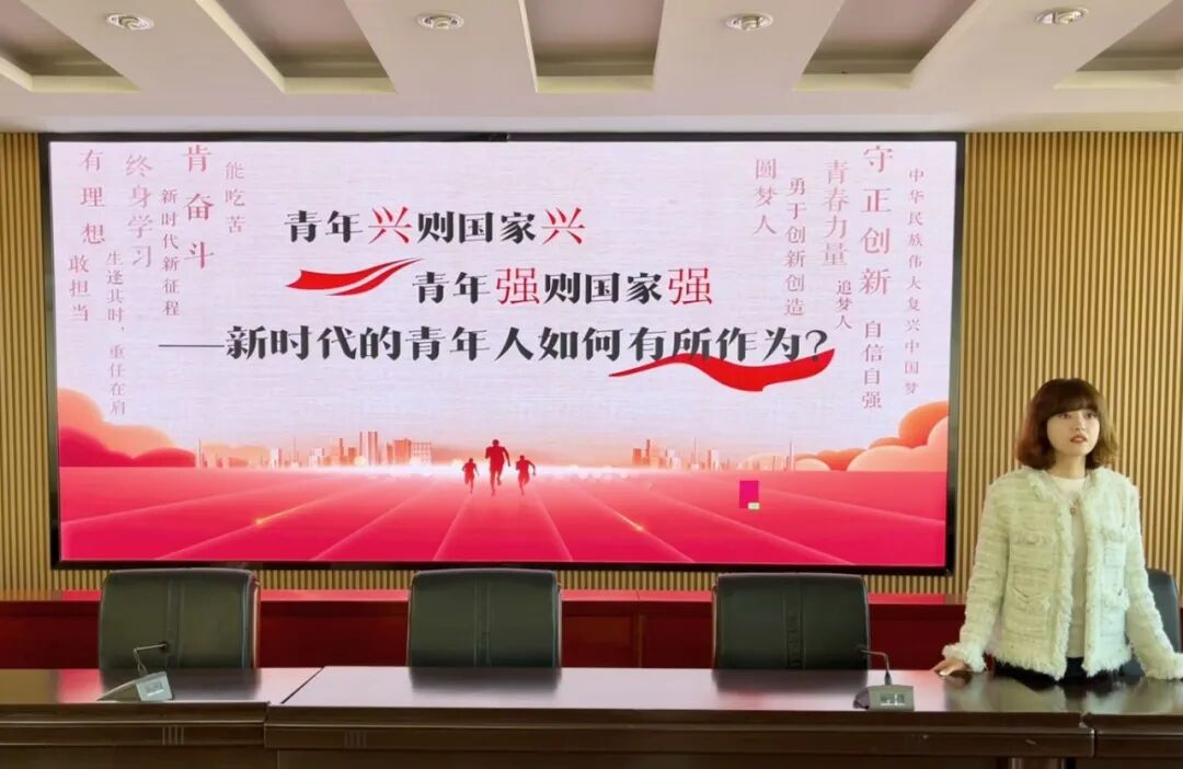 甘肃省庆阳林业学校团委主题团课之“青年兴则国家兴，青年强则国家强”开讲