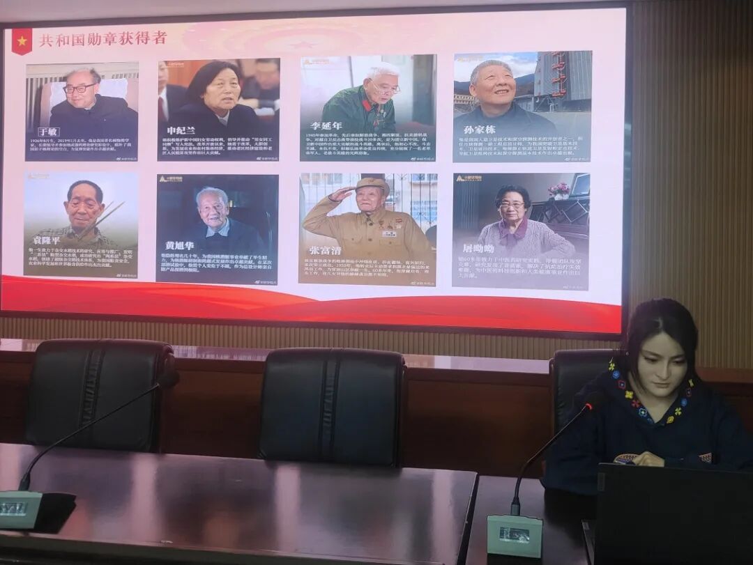 聚焦国家发展蓝图 点燃青年报国理想——我校“深入学习二十届四中全会精神”主题系列团课第四讲：做‘中国之治’的卓越工匠