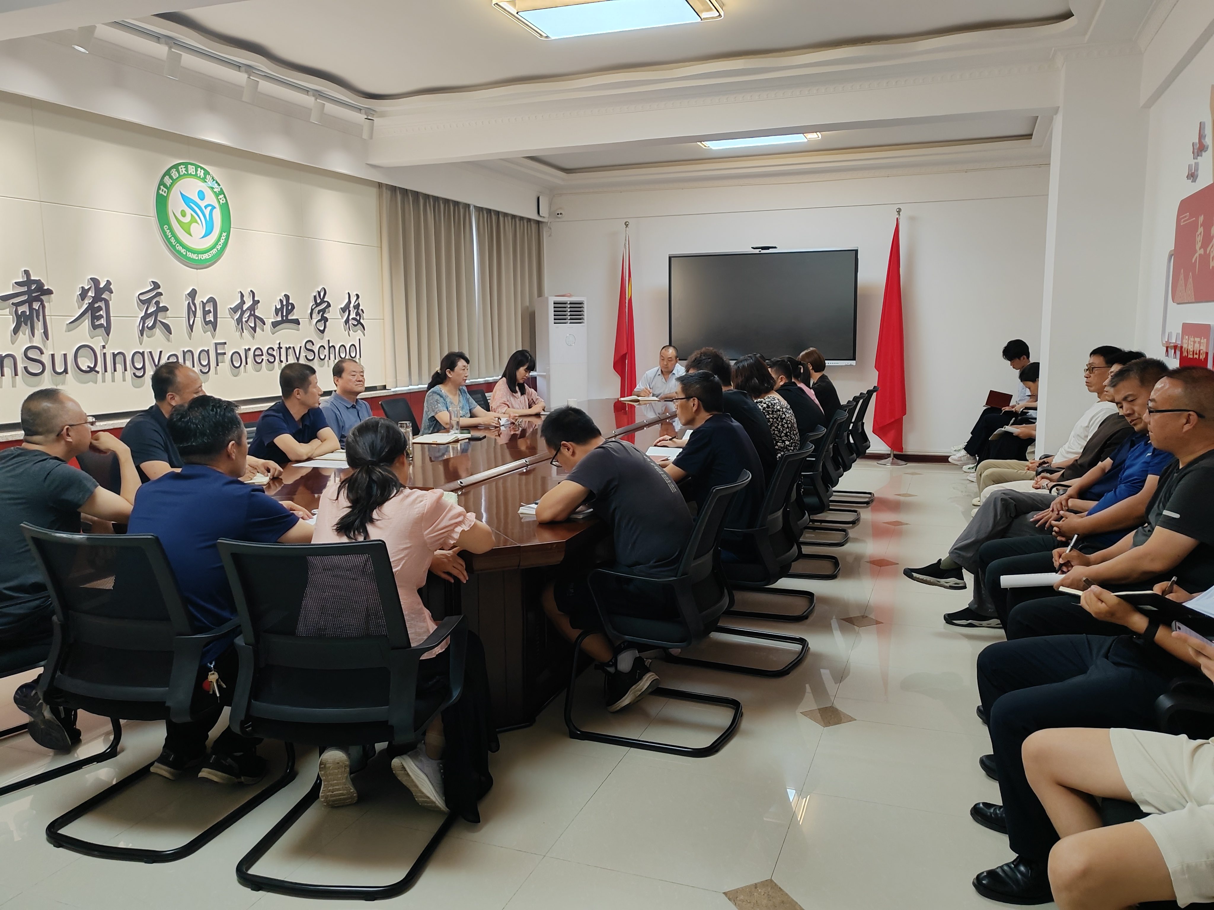 压实班主任履职责任  筑牢暑期安全防护屏障——中职教学部召开暑期学生安全工作会议