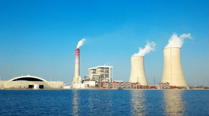 大唐巩义发电有限责任公司