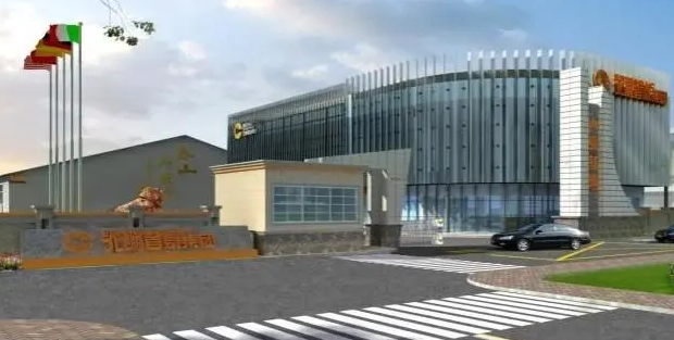 江苏天山水泥公司