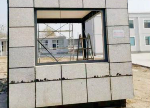 外墙外保温体系材料的选择