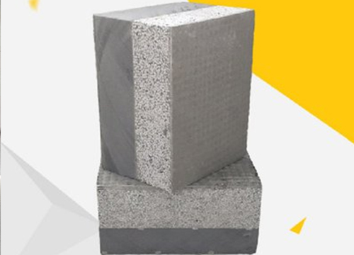 新时代新型节能环保建材 复合自保温砌块