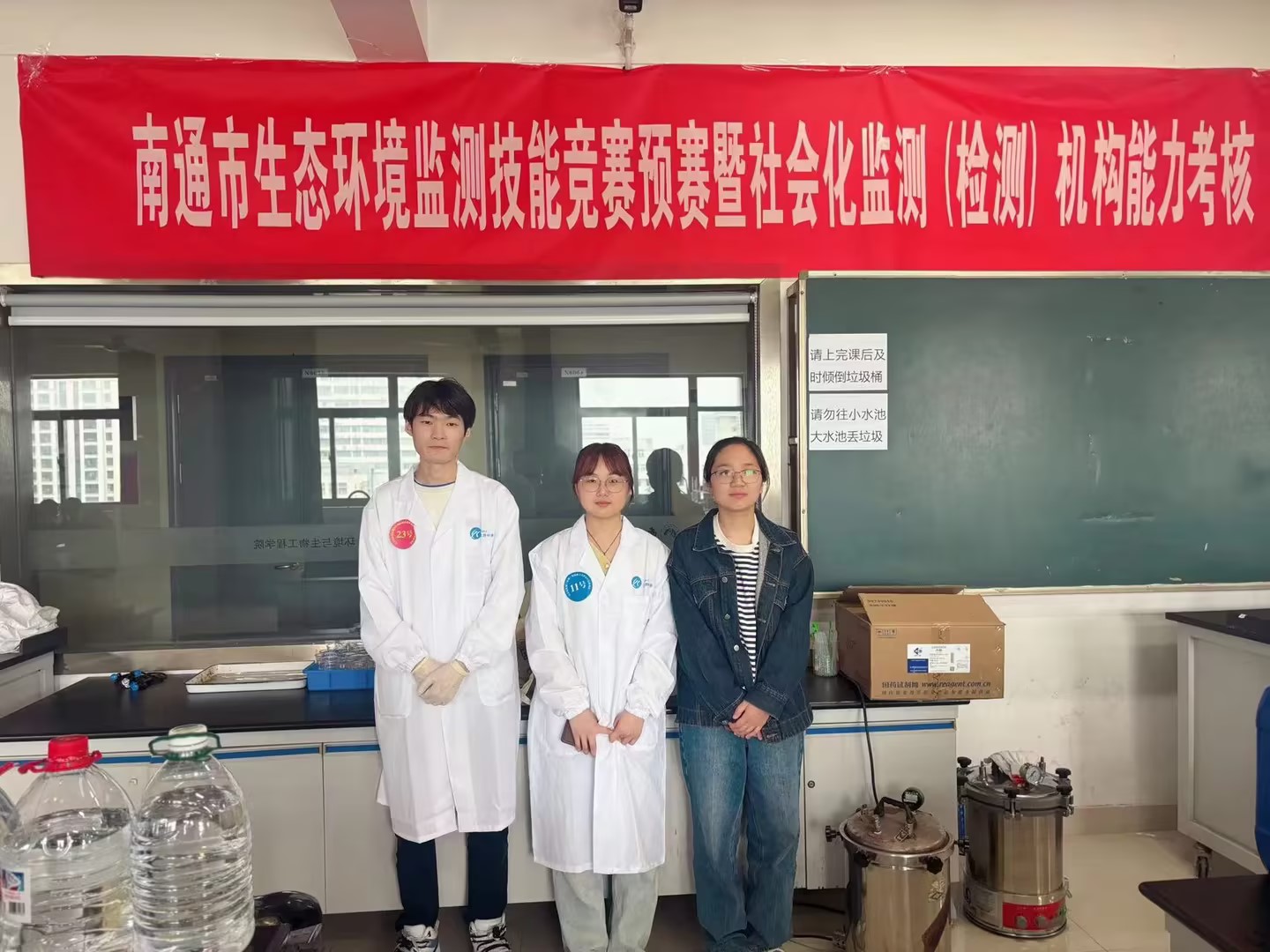 成长
坚持底层竞争力的建设
以人为本，强化各项制度建设