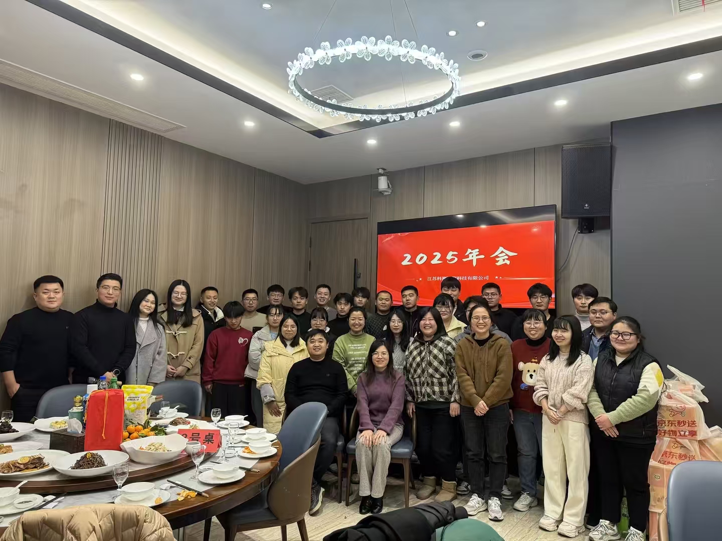 愉悦
营造轻松愉悦的工作环境
减少公司的管理内耗