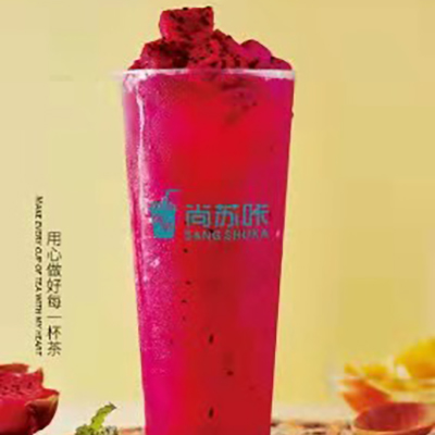 紅果姐姐