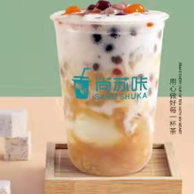 芋泥啵啵茶1
