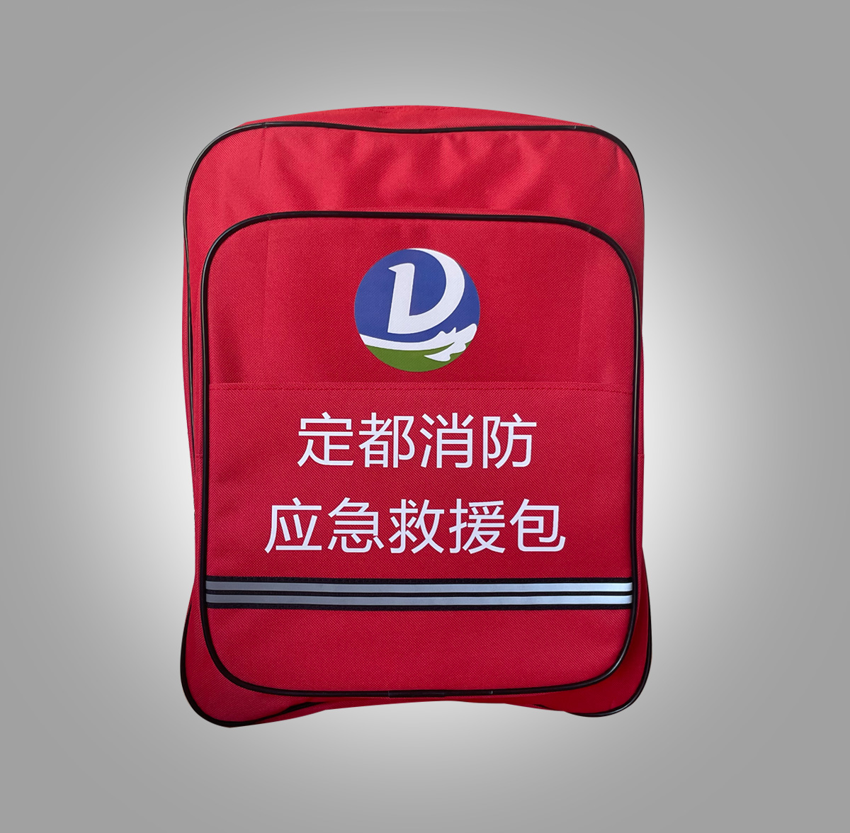 家庭应急救援包