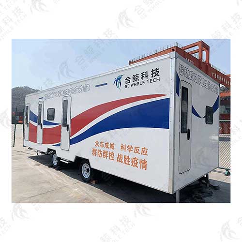 Mobile port quarantine cabin
