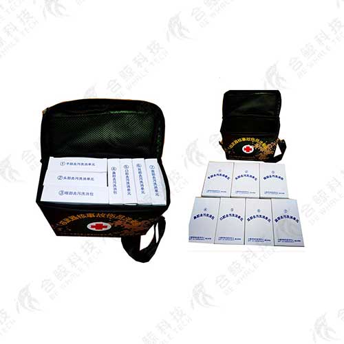 核武器核事故洗消包