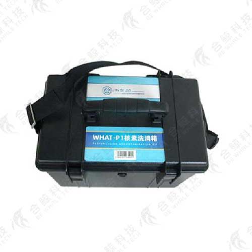 WHAT-P1 Disinfection Box Group