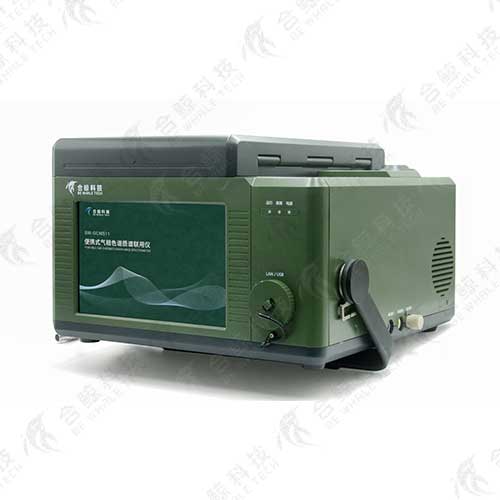 BW-GCMS11 portable gas chromatography-mass spectrometer