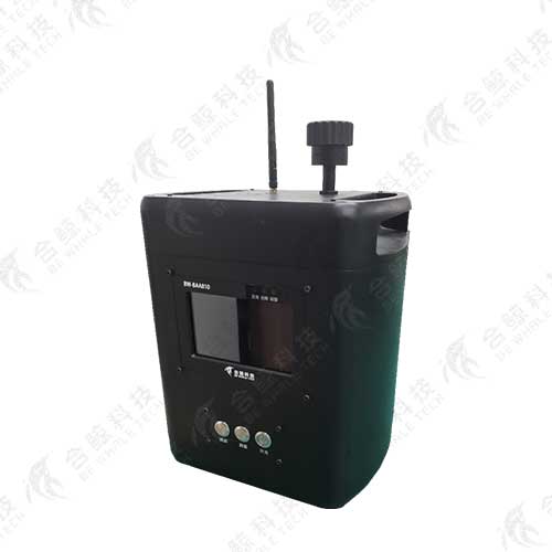 BW-BAA810 Biological Aerosol Alarm