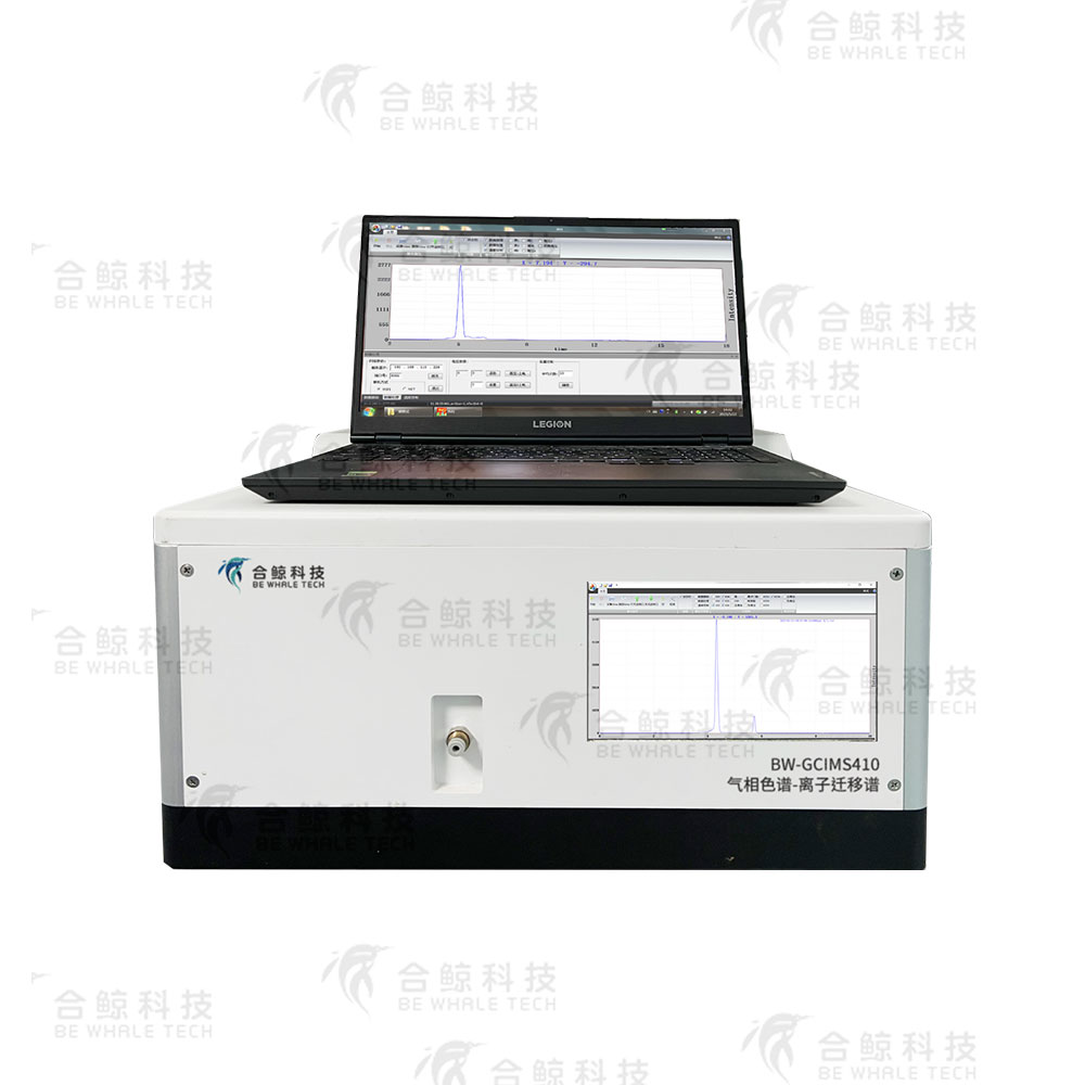 BW-GCIMS410 气相色谱-离子迁移谱联用仪