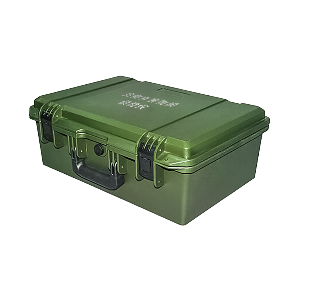 BW-BASZ1 Biological Hazardous Substance Detector