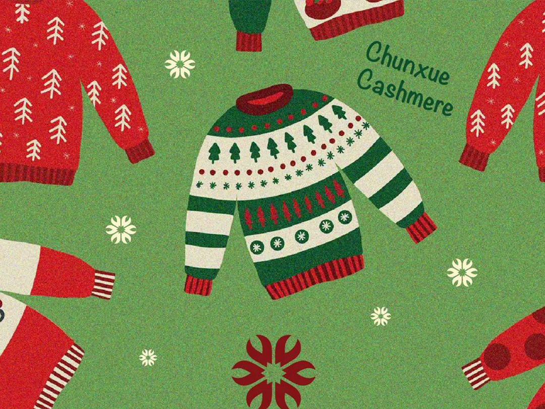 Merry Christmas and happy New Year
