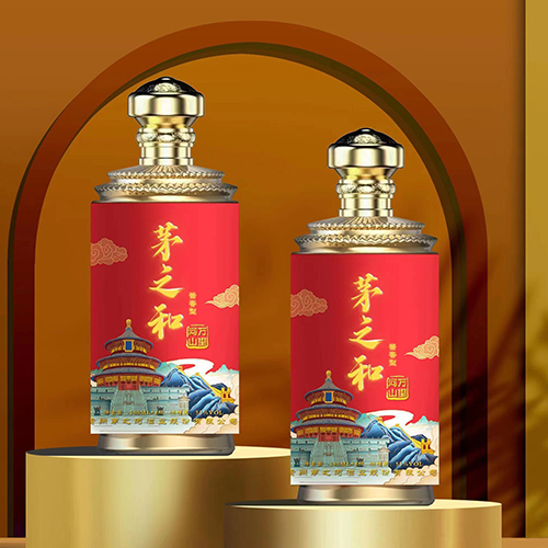 茅之和·河山万里