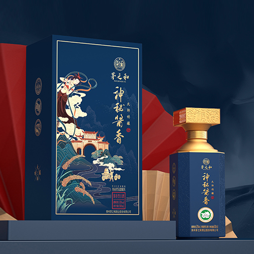 茅之和神秘酱香·大师特酿