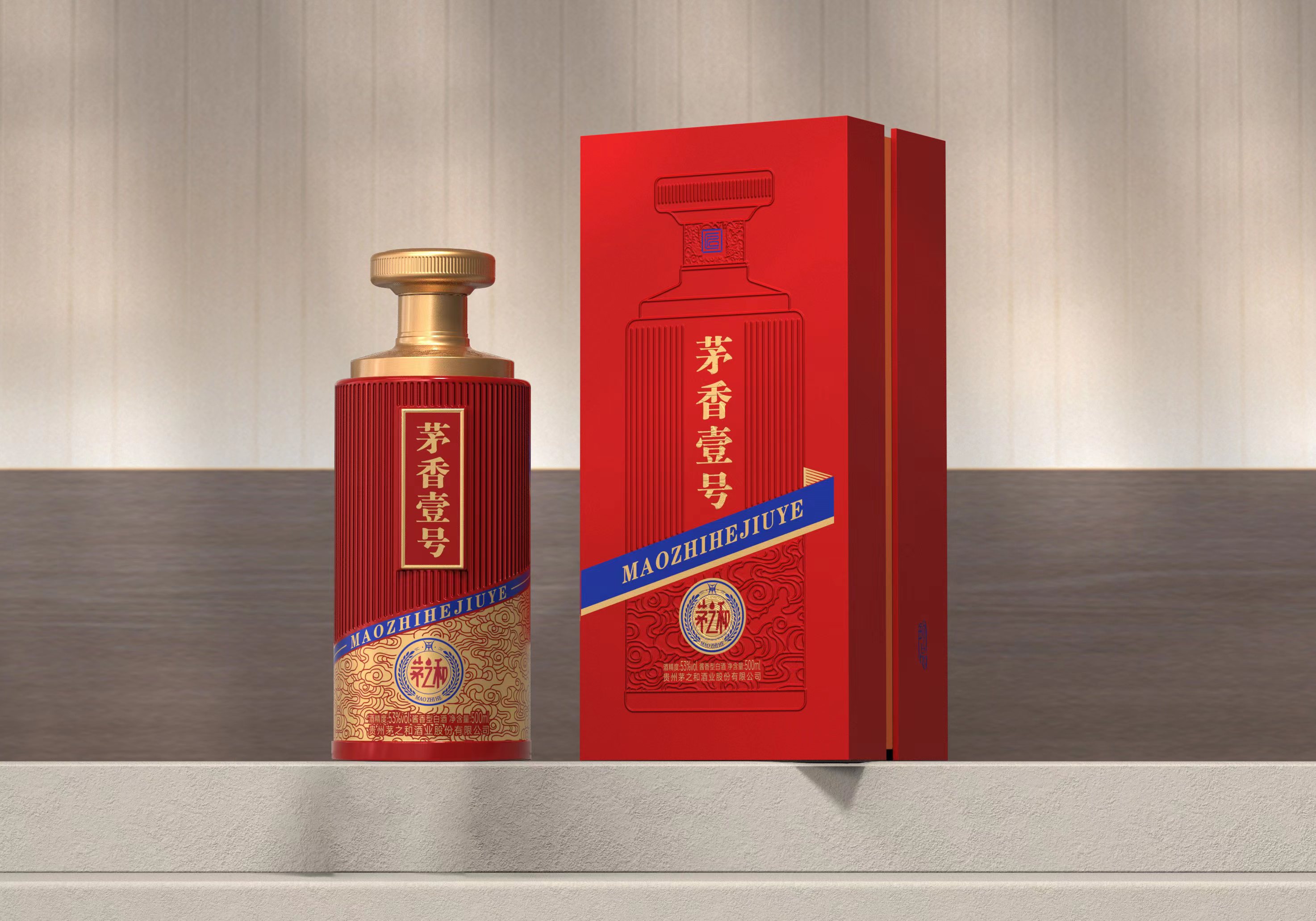 茅之和·茅香壹号