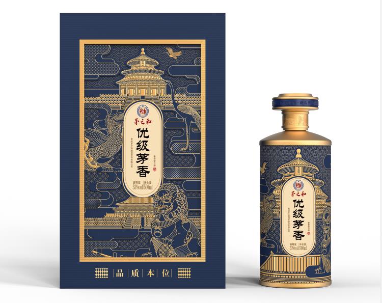 茅之和·优级茅香