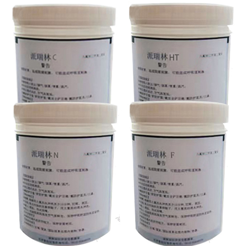 Parylene原料