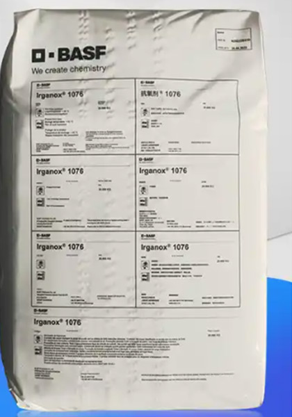 巴斯夫抗氧剂