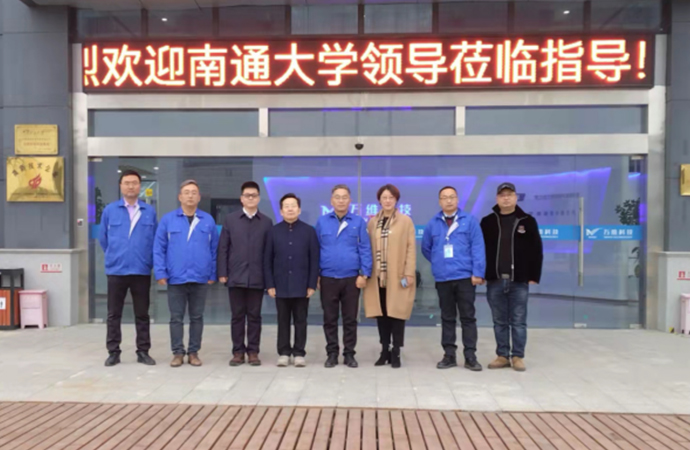 深化校企合作，携手共同发展