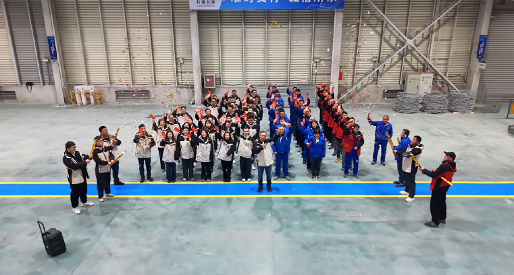 万维资讯|新岁启新程，万维科技逐光再出发！