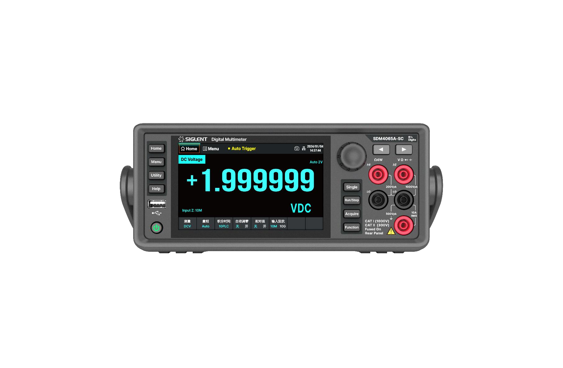 SDM4065A 数字万用表