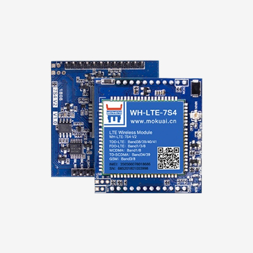 4G透传模块WH-LTE-7S4 V2