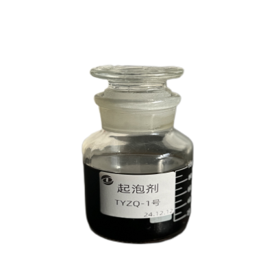 起泡剂（TYZQ-1）