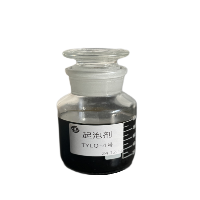 起泡剂（TYLQ-4）