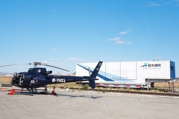 海丰通航科技有限公司