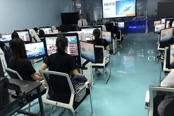 北京云安通航技术有限公司