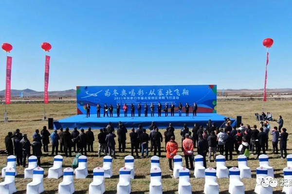 “一起向未来” 为冬奥喝彩，从塞北飞翔！