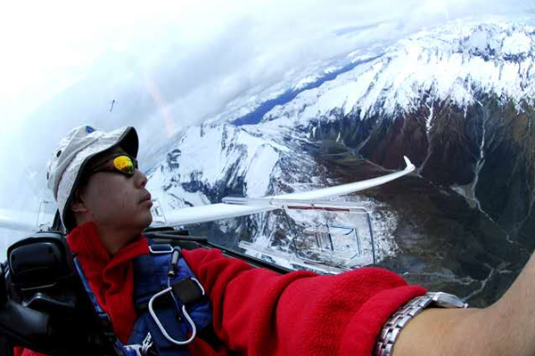 九天之翼（北京）航空科技有限公司