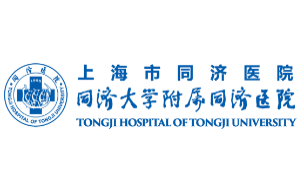 上海同济大学附属同济医院心衰医联体建设项目