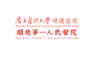 南方医科大学顺德医院