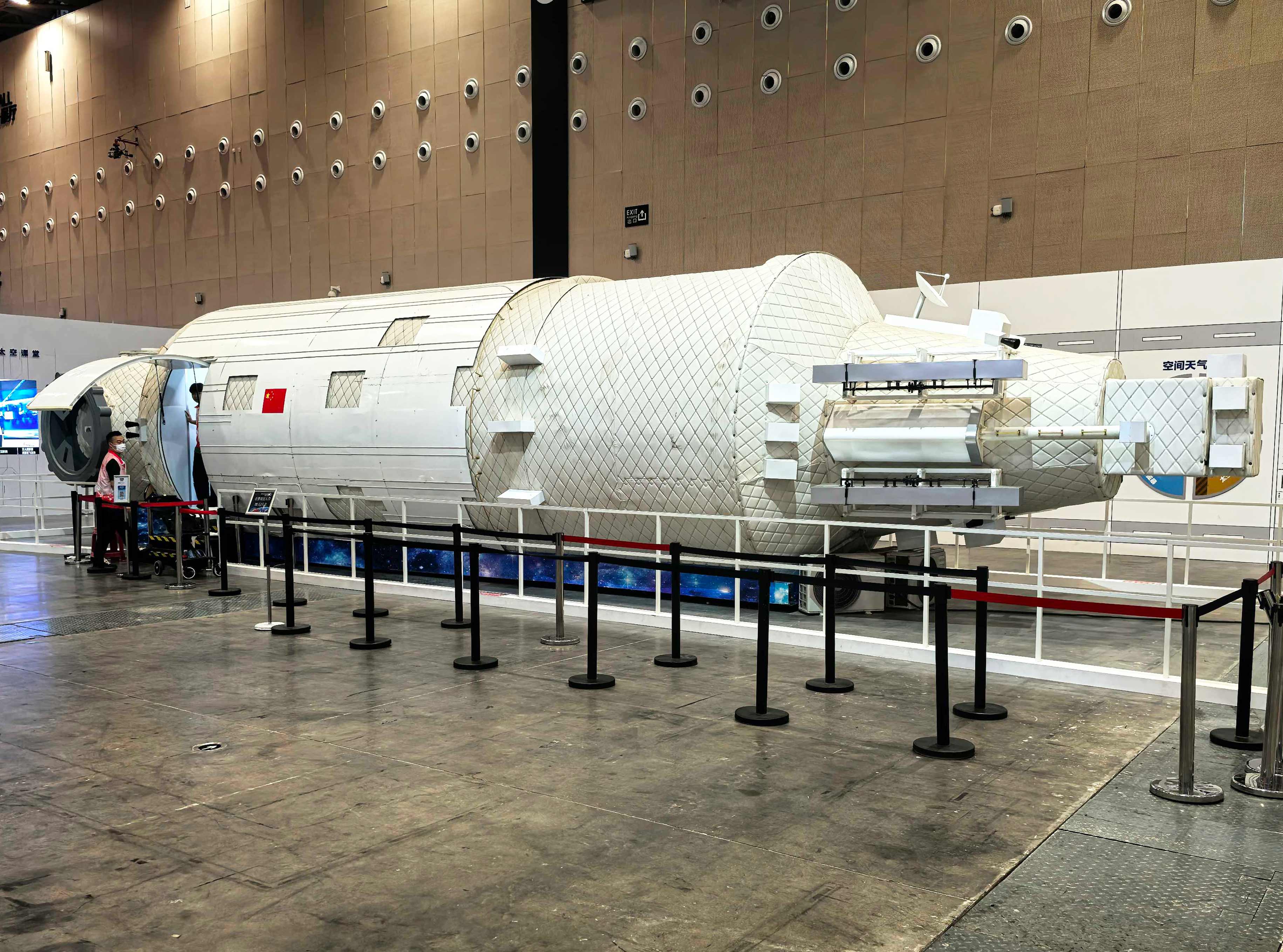 空间站-天和互动舱