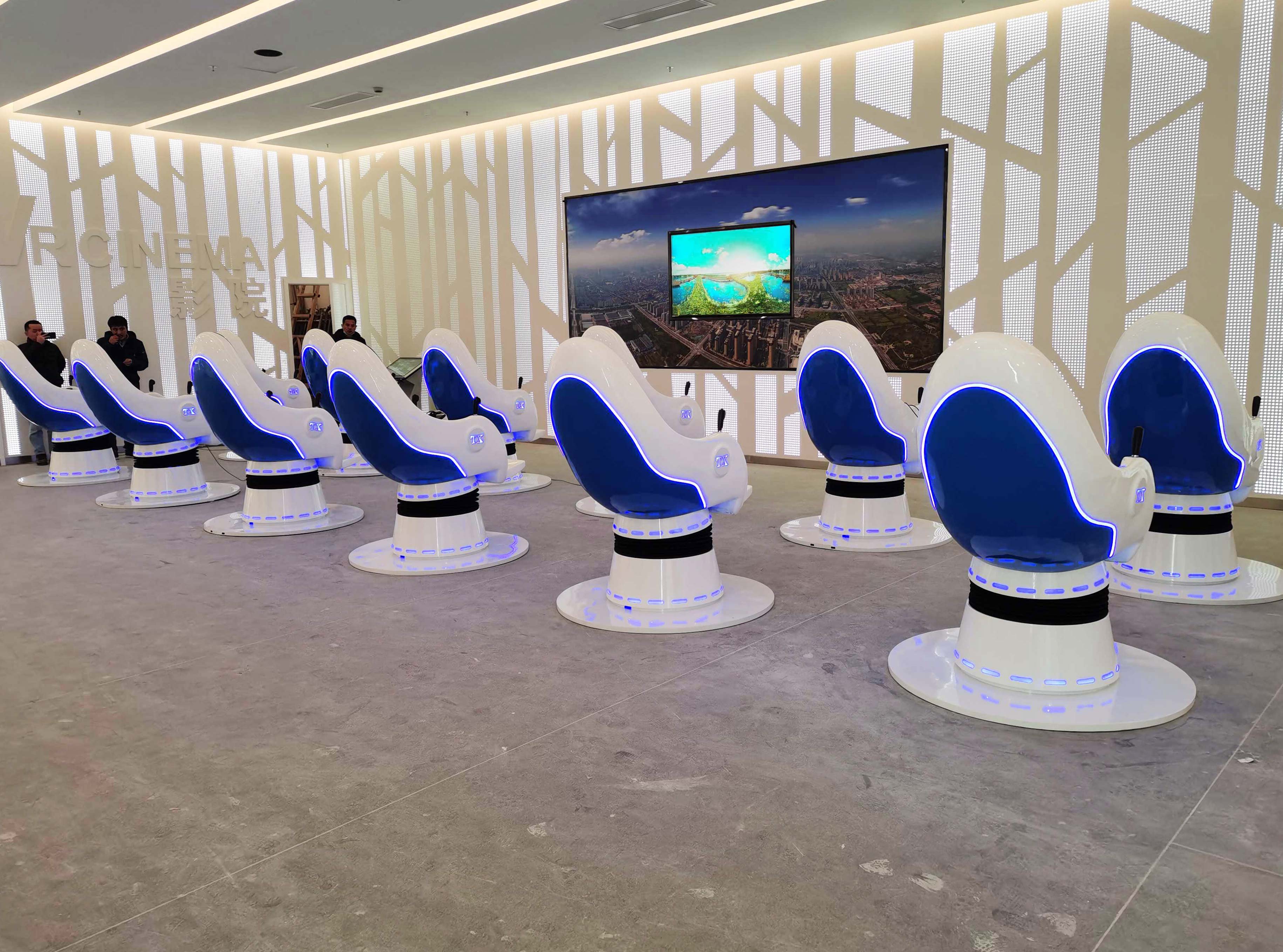 特种影院-VR剧场