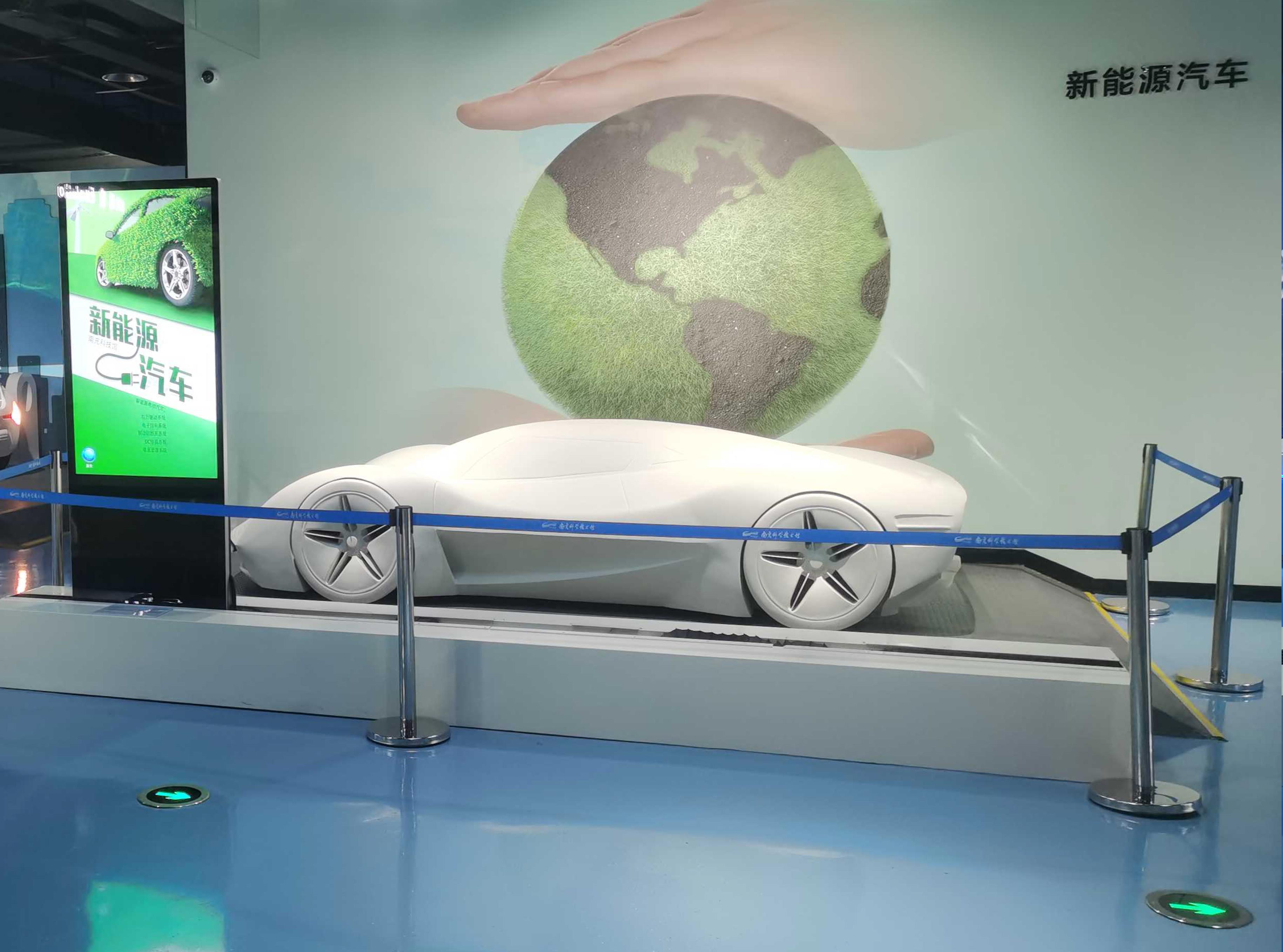 科技馆-新能源智能车结构滑轨屏讲解