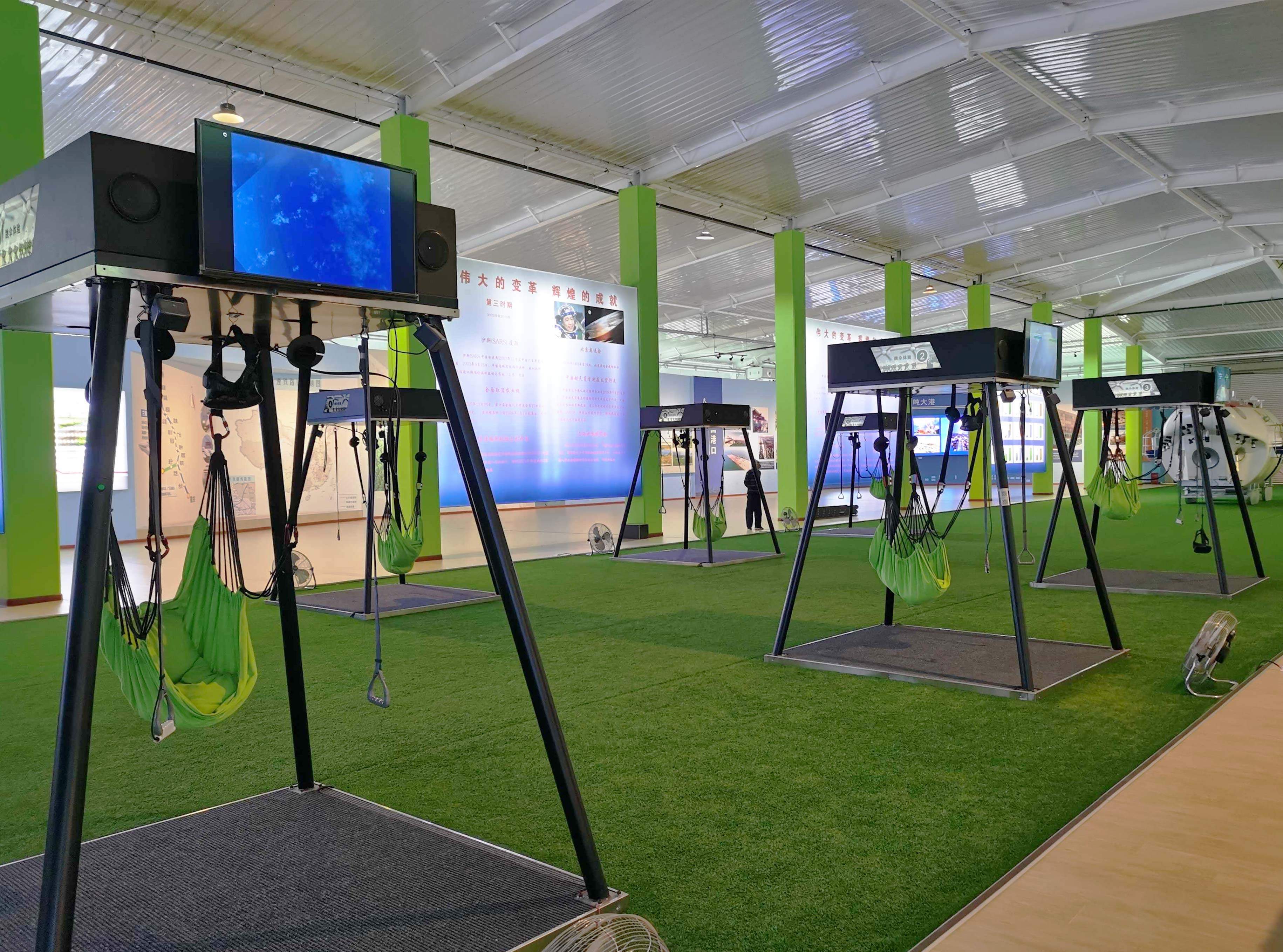 安全馆-跳伞训练