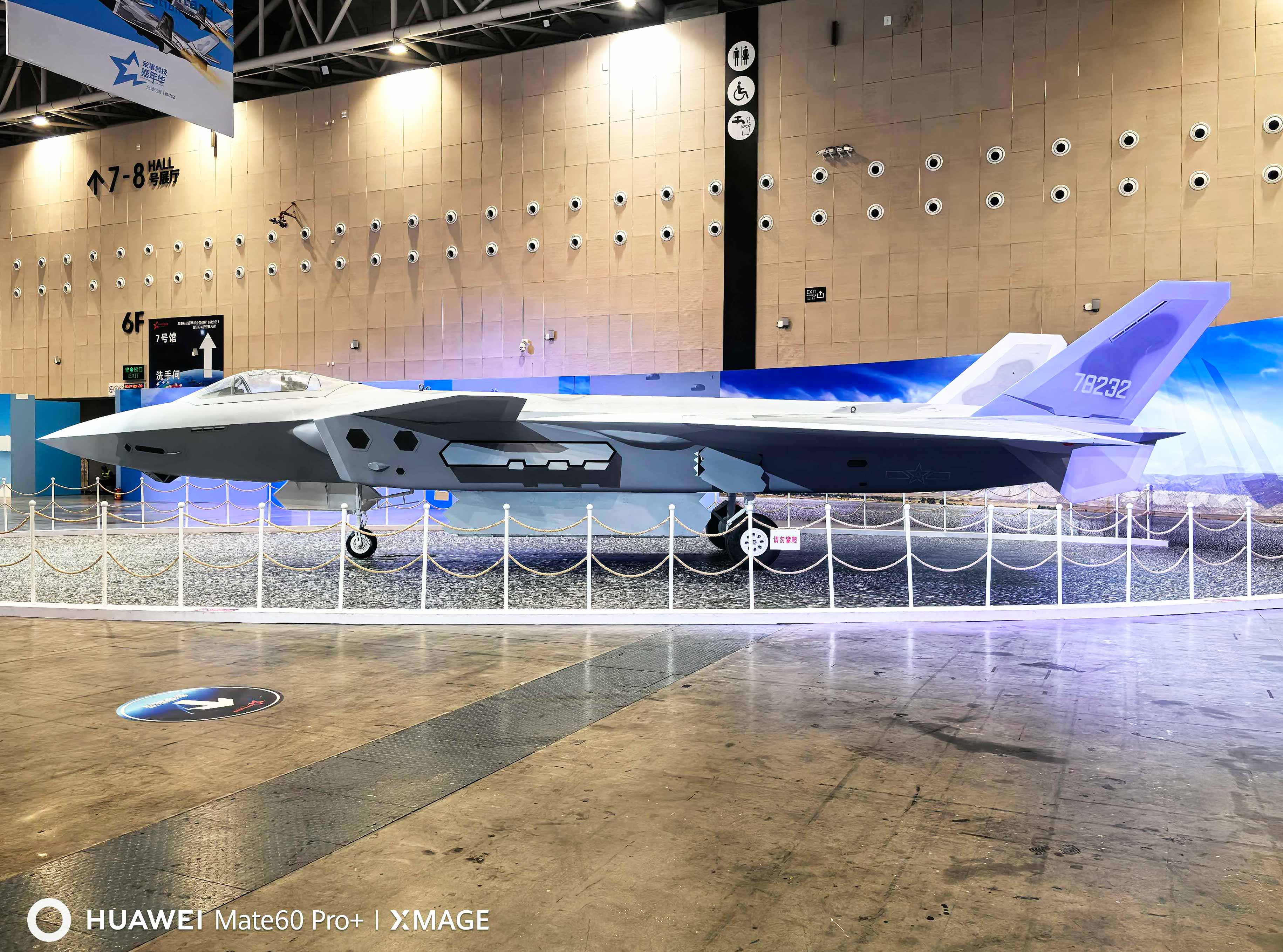 娱乐-仿真歼20 (2)