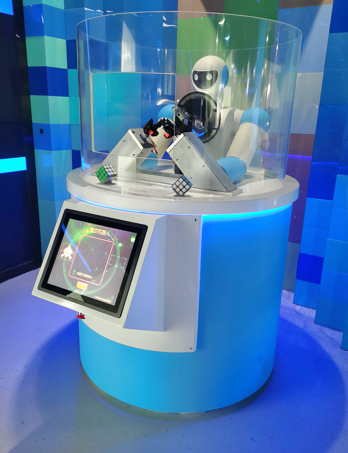 科技馆-魔方还原机器人